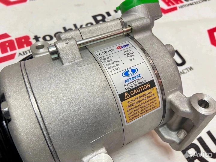 Компрессор кондиционера Ваз 2190 kdak