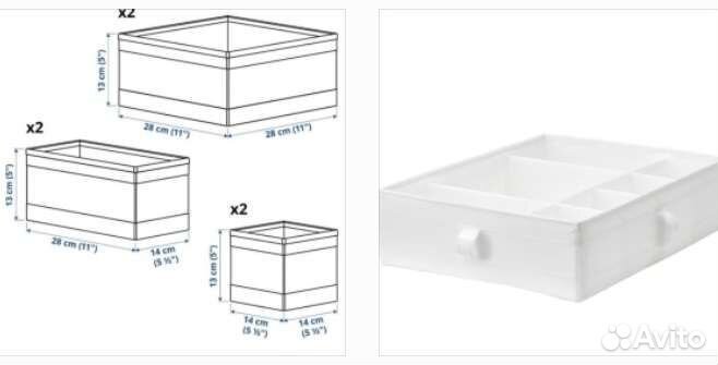 Skubb скубб с отделениями IKEA
