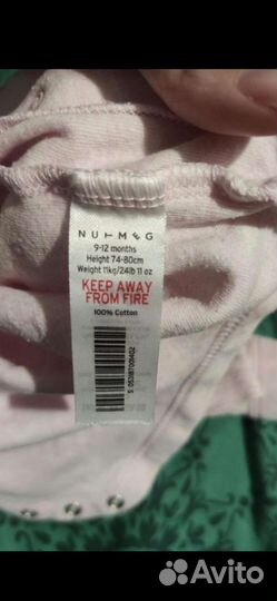 Боди для девочки