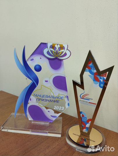 Статуэтка награда медаль кубок