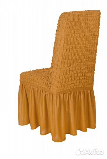 Чехлы на стулья со спинкой на кухню 6 шт Горчичный