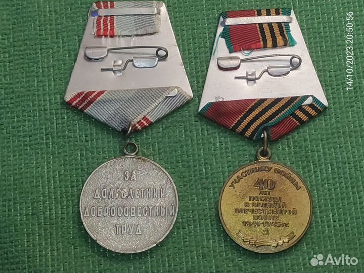 Мед-ли, значки, винтаж СССР