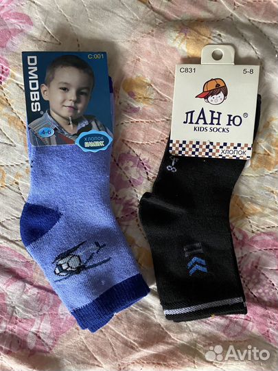 Носки детские