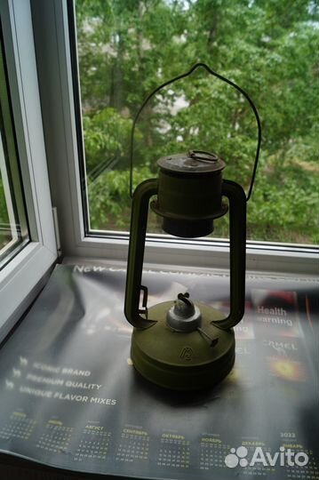 Керосиновая лампа