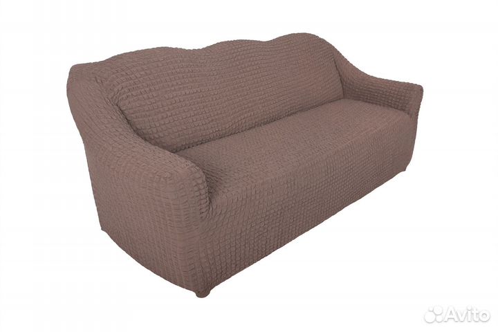Чехол на диван с подлокотниками, цвет Коричневый