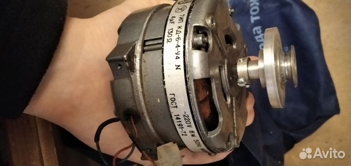 Электродвигатель СССР