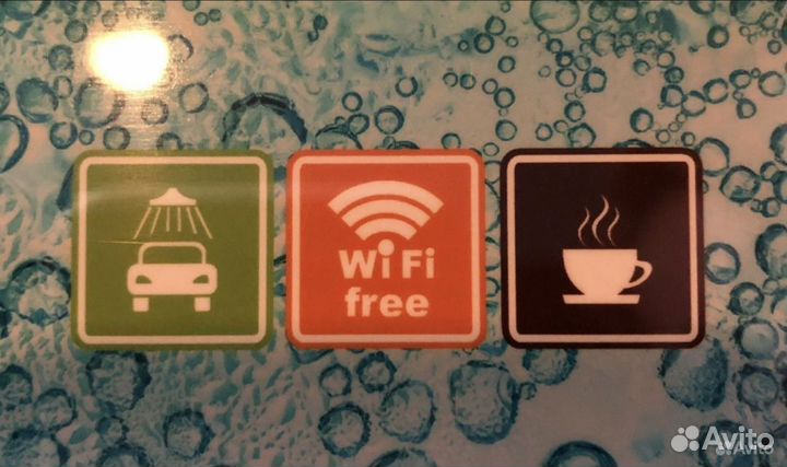 Администратор кассир автомойки