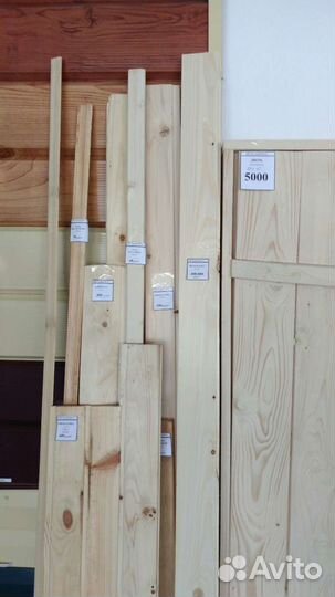 Евровагонка