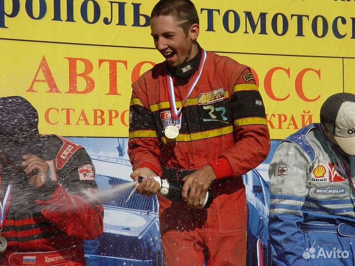 Автоинструктор-психолог/тренер по картингу