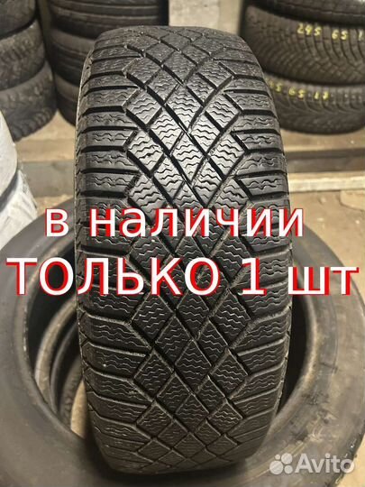 Continental ContiVikingContact 7 185/60 R15