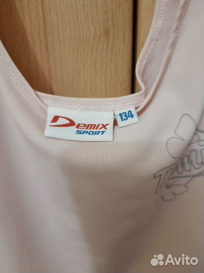 Платье для художественной гимнастики