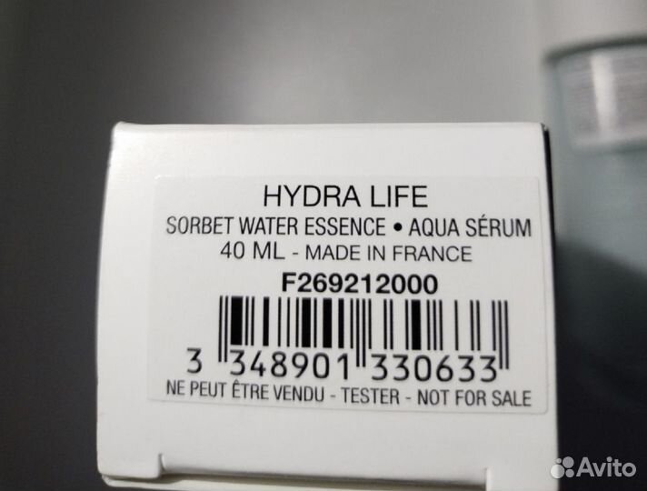 Сыворотка Dior Hydra life оригинал