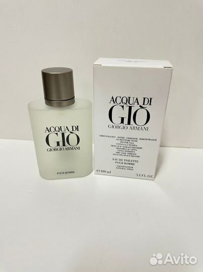 Acqua DI GIO Pour Homme Giorgio Armani