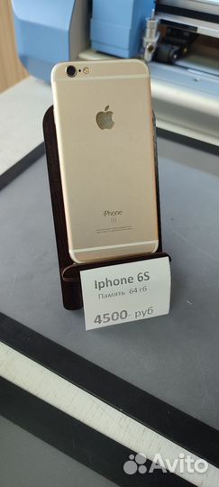 iPhone 6S, 64 ГБ