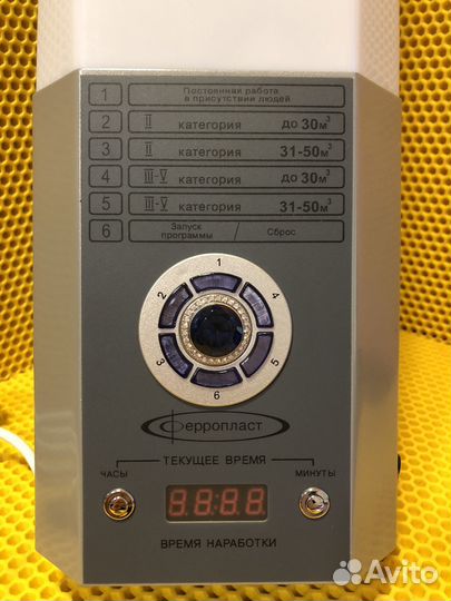 Рециркулятор бактерицидный