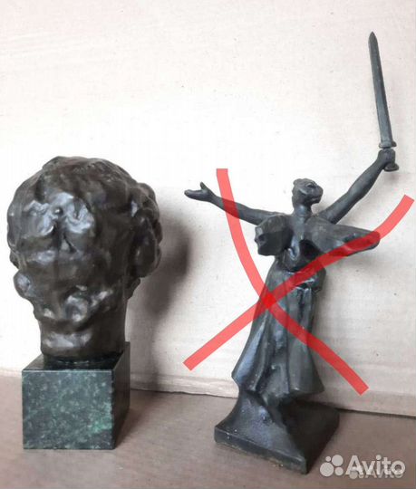 Бюст А.С. Пушкин