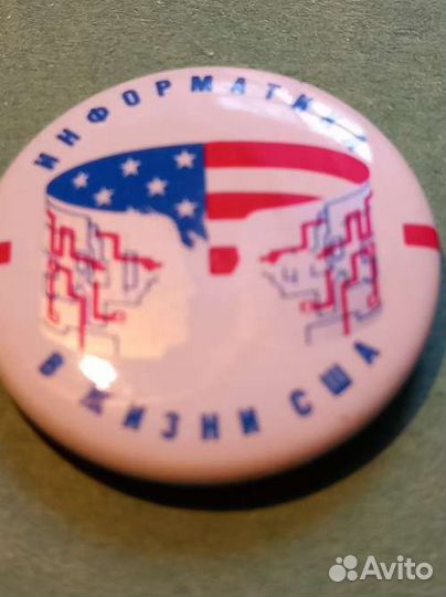 Значок с выставки 