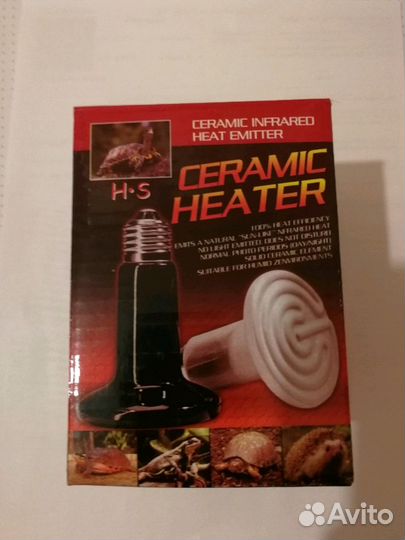 Лампочка керамическая для обогрева цыплят 150 ватт