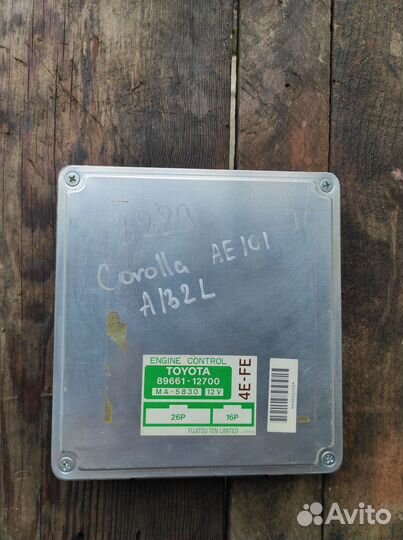 Блок эбу 4E-FE Toyota Corolla AE101