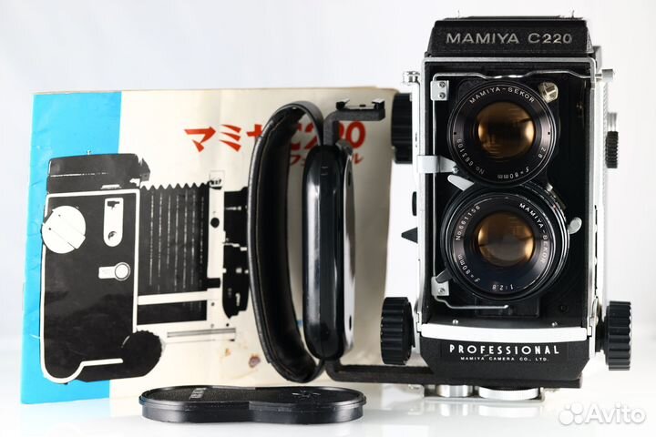 Mamiya C220 с объективами Mamiya Sekor 80mm f2.8