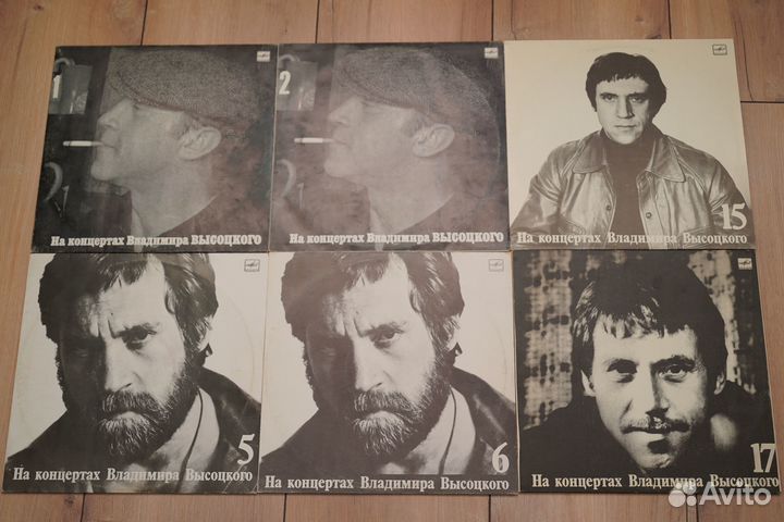 Виниловые пластинки