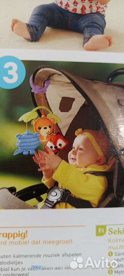 Музыкальная карусель на кроватку