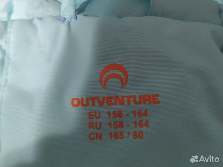 Курточка осень для девочки