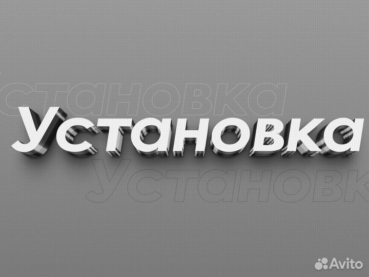 Металлическая дверь норд