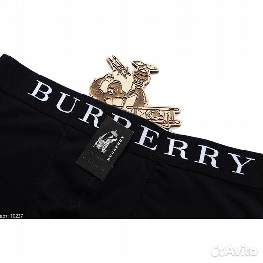 Трусы мужские Burberry черные (L, XL)
