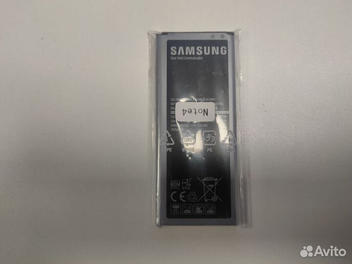 Аккумулятор Батарея Xiaomi Huawei Samsung iPhone