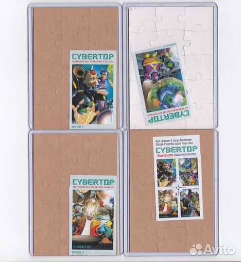 Суперпазл Кибертоп на защите портала фантазий 2003