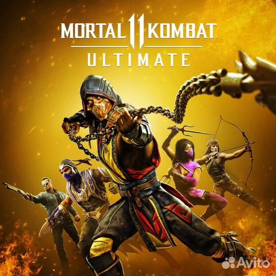 Mortal Kombat 11 Ultimate PS4 & PS5
