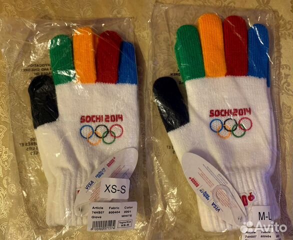 Перчатки Bosco (2 размера). Олимпиада Сочи 2014