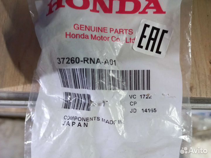 Датчик давления масла Honda Civic