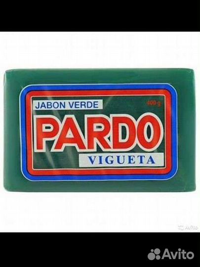Мыло хозяйственное пятновыводитель Pardo (финка)