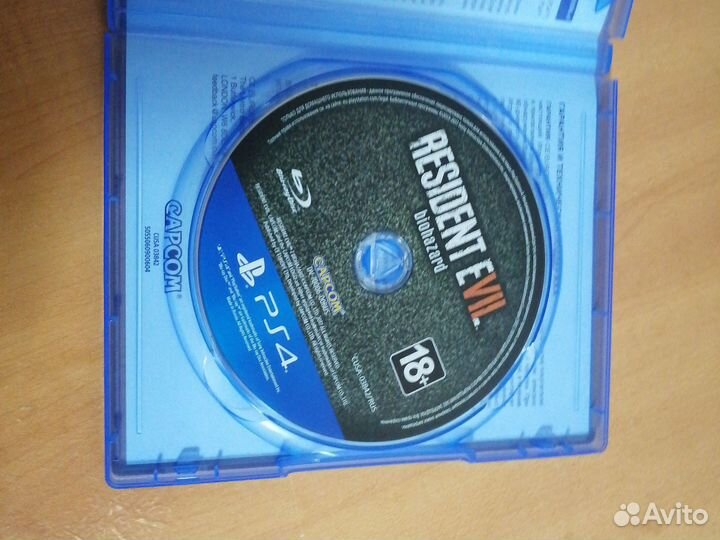 Resident evil 7 ps4