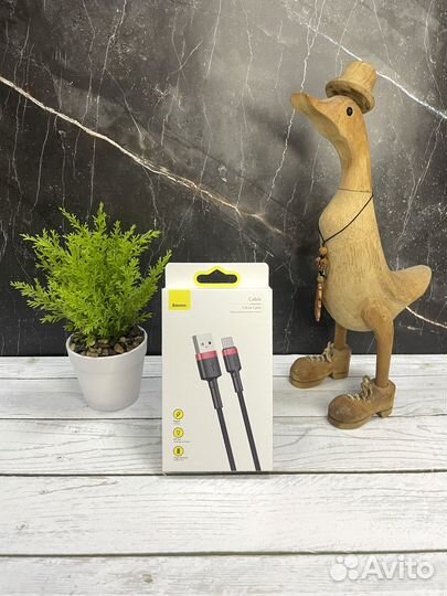 Кабель для зарядки Baseus USB-Type-C, 1м