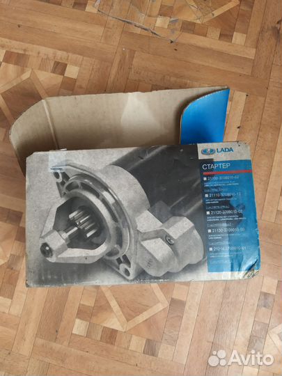 Стартер на ваз 2110,2113-15, 1118 и модификац