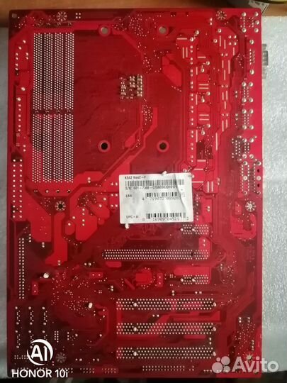 Материнская плата msi