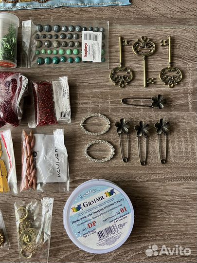 Бисер, стеклярус, цепочки, подвески для творчества