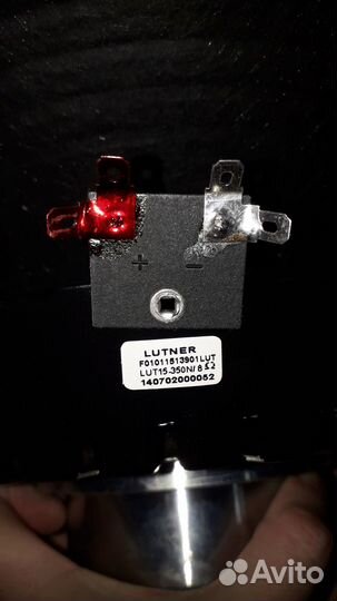 E15-350N V2 Динамик нч 15