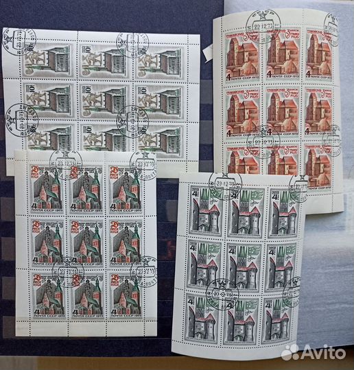 Марки СССР листы и блоки космос,искусство