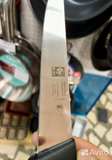 Нож для обвалки мяса