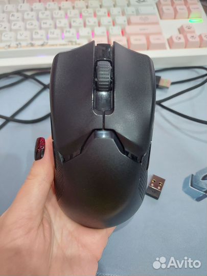 Razer Viper Ultimate