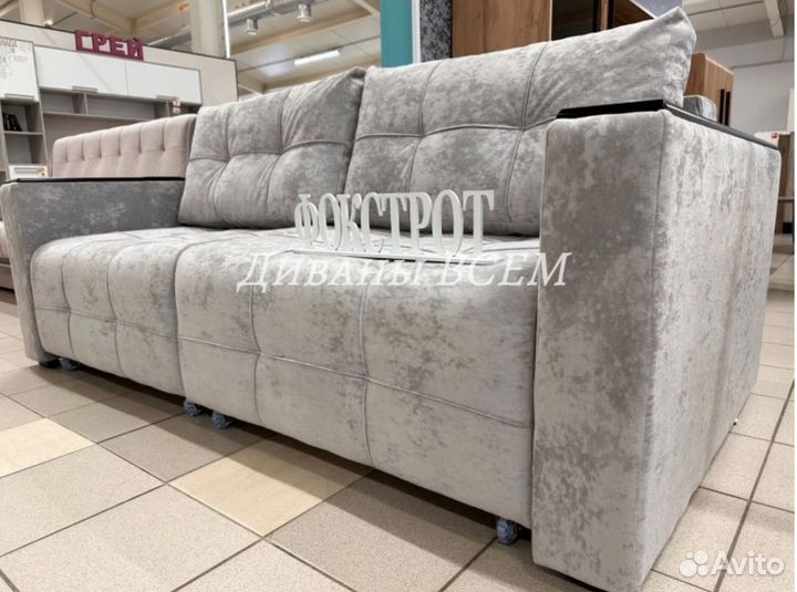 Диван от производителя