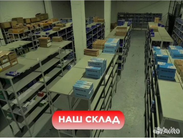 S16Q-sclcr09 Резец токарный (державка) расточной п