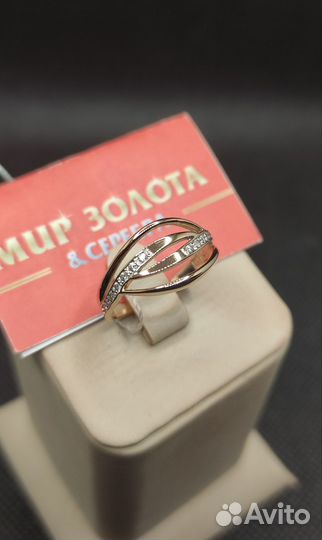 Золотое кольцо