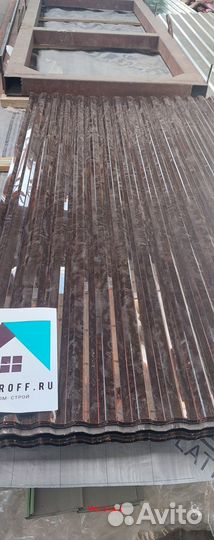 Профнастил для кровли мп 20