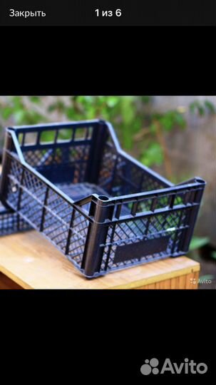 Пластиковые ящики бу