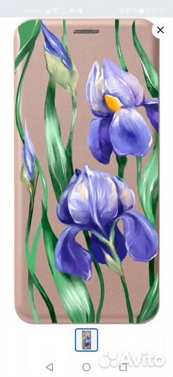 Чехол на хуавей Y9 2019